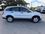 2011 Honda CR-V LX
