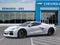 2025 Chevrolet Corvette E-Ray 1LZ