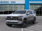 2027 Chevrolet Suburban High Country